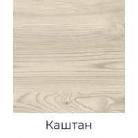 Письменный стол Crafto Лорд Лофт 03 (латте каштан)  купить в Минске