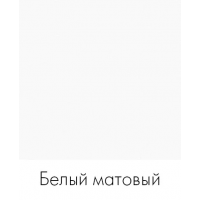 Письменный стол Crafto Лорд Лофт 04 (белый)  купить в Минске