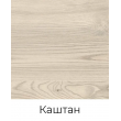 Письменный стол Лорди Лофт 03 (латте каштан) купить в Минске