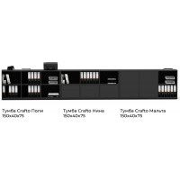 Тумба Crafto Мальта 03 графит купить в Минске