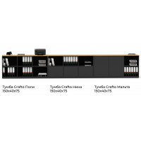 Тумба Crafto Мальта 04 дуб золотистый / графит купить в Минске Тумба Crafto Мальта 04 дуб золотистый / графит купить в Минске
