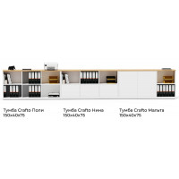 Тумба Crafto Нина 02 дуб золотистый / белый купить в Минске Тумба Crafto Нина 02 дуб золотистый / белый купить в Минске