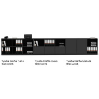 Тумба Crafto Нина 03 графит купить в Минске