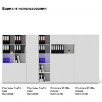 Шкаф офисный Crafto Оскар 01 белый купить в Минске Шкаф офисный Crafto Оскар 01 белый купить в Минске