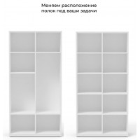 Шкаф офисный Crafto Оскар 02 графит купить в Минске Шкаф офисный Crafto Оскар 02 графит купить в Минске