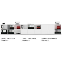 Тумба Crafto Поли 01 белый купить в Минске Тумба Crafto Поли 01 белый купить в Минске
