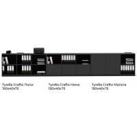 Тумба Crafto Поли 06 графит купить в Минске