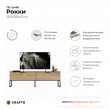 Стенка Crafto Лофт Рокки Квентин 11 графит/золотистый дуб купить в Минске