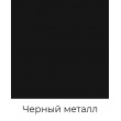 Стенка Crafto Лофт Рокки Квентин 11 графит/золотистый дуб купить в Минске