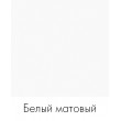 Стенка Crafto Лофт Рокки Симпл 02 золотистый дуб/белый матовый купить в Минске