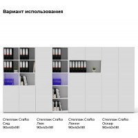 Шкаф офисный Crafto Сид 01 белый купить в Минске