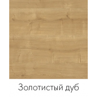 Стеллаж Crafto Симпл Лофт 03 (белый дуб) купить в Минске