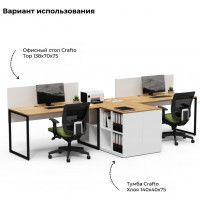 Письменный стол Crafto Тор Хлоя с тумбой 02 дуб золотистый / черный / белый купить в Минске Письменный стол Crafto Тор Хлоя с тумбой 02 дуб золотистый / черный / белый купить в Минске