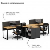 Письменный стол Crafto Тор Хлоя с тумбой 03 дуб золотистый / черный / графит купить в Минске