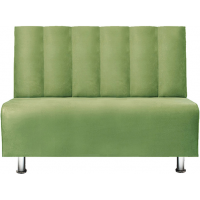 Офисный диван Гамма П двухместный