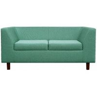 Диван Дедрик Д двухместный купить в Минске