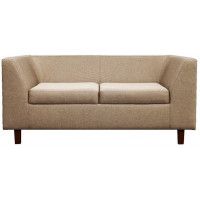 Диван Дедрик Д двухместный купить в Минске