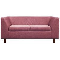 Диван Дедрик Д двухместный купить в Минске