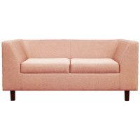 Диван Дедрик Д двухместный купить в Минске