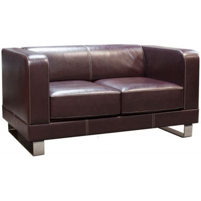 Диван Пан двухместный купить в Минске