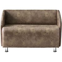 Офисный диван Фатель Двухместный