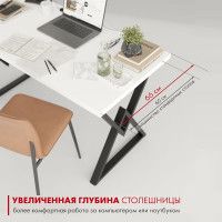 Письменный стол ДОМУС Аксиом (черное подстолье) 120x66 см купить в Минске