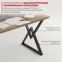 Письменный стол ДОМУС Аксиом (черное подстолье) 120x66 см купить в Минске