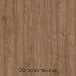  
Цвет: Орех темный