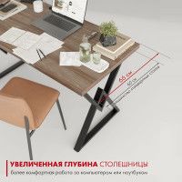 Письменный стол ДОМУС Аксиом (черное подстолье) 120x66 см купить в Минске