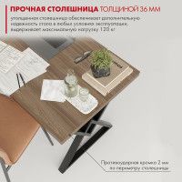 Письменный стол ДОМУС Аксиом (черное подстолье) 120x66 см купить в Минске