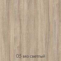 Письменный стол ДОМУС Аксиом (белое подстолье) 90x66 см купить в Минске Письменный стол ДОМУС Аксиом (белое подстолье) 90x66 см купить в Минске