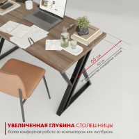 Письменный стол ДОМУС Гранд 120х66 см орех темный/черный купить в Минске Письменный стол ДОМУС Гранд 120х66 см орех темный/черный купить в Минске