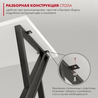 Письменный стол ДОМУС Гранд 120х66 см вяз светлый/белый купить в Минске