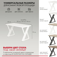 Письменный стол ДОМУС Гранд 120х66 см белый/металл белый купить в Минске Письменный стол ДОМУС Гранд 120х66 см белый/металл белый купить в Минске