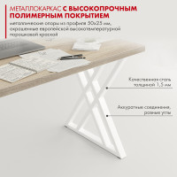 Письменный стол ДОМУС Хилтон 136х66 см вяз светлый/белый купить в Минске Письменный стол ДОМУС Хилтон 136х66 см вяз светлый/белый купить в Минске