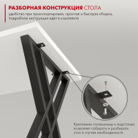 Письменный стол ДОМУС Хилтон 136х66 см вяз светлый/белый купить в Минске Письменный стол ДОМУС Хилтон 136х66 см вяз светлый/белый купить в Минске