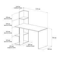 Письменный стол ДОМУС Олимп белый/серый левый купить в Минске