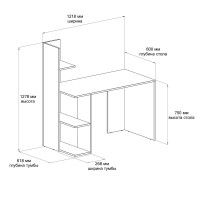 Письменный стол ДОМУС Олимп белый/серый левый купить в Минске