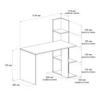 Письменный стол ДОМУС Олимп белый/серый правый купить в Минске