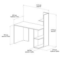 Письменный стол ДОМУС Олимп белый/серый правый купить в Минске