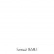 Полка открытая навесная ДОМУС ПН001 белая купить в Минске