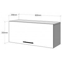 Полка закрытая навесная ДОМУС ПН005 (80*28*35) белая купить в Минске
