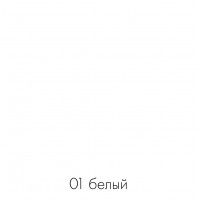 Полка закрытая навесная ДОМУС ПН005 (100*28*35) белая купить в Минске