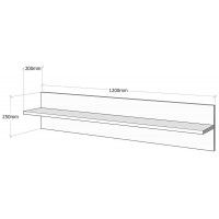 Полка открытая навесная ДОМУС ПН007 (120*20*25) белая купить в Минске