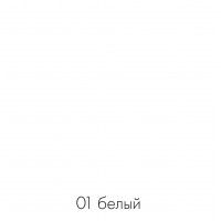 Полка открытая навесная ДОМУС ПН008 (100*25*14) белая купить в Минске