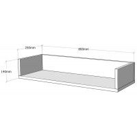 Полка открытая навесная ДОМУС ПН008 (80*25*14) белая купить в Минске