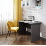 Письменный стол ДОМУС СП010 серый