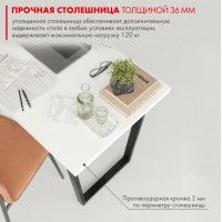 Письменный стол ДОМУС СП013 120х66 см белый/металл черный купить в Минске