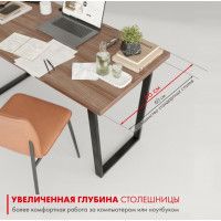 Письменный стол ДОМУС СП013 136х66 см бетон темный/металл белый купить в Минске Письменный стол ДОМУС СП013 136х66 см бетон темный/металл белый купить в Минске