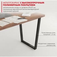 Письменный стол ДОМУС СП013 136х66 см бетон темный/металл белый купить в Минске Письменный стол ДОМУС СП013 136х66 см бетон темный/металл белый купить в Минске